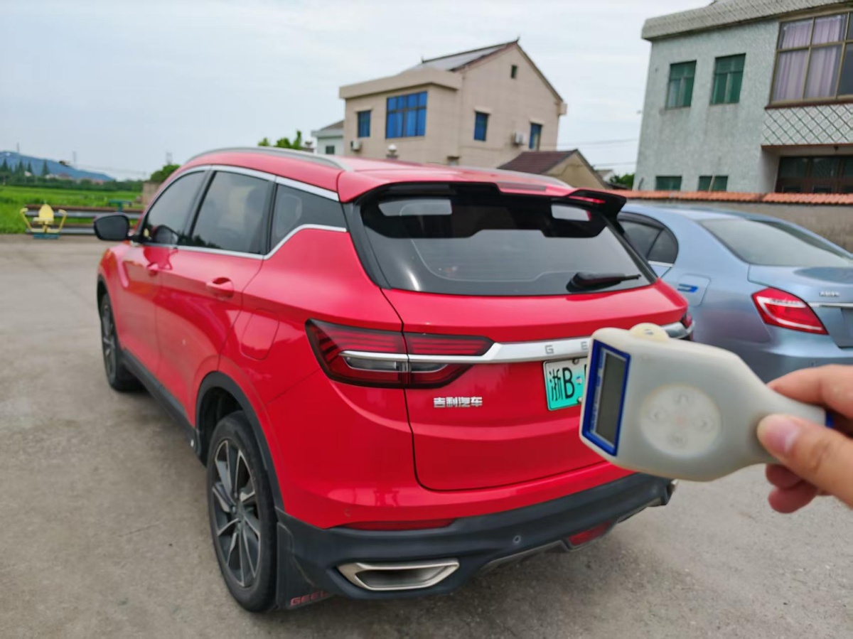 GEELY Coolray New Energy 2020 car image #9