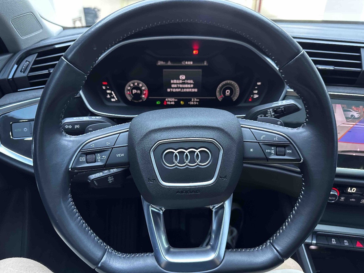 Audi Q3 2022 #6 Audi Q3 2022 car image #6