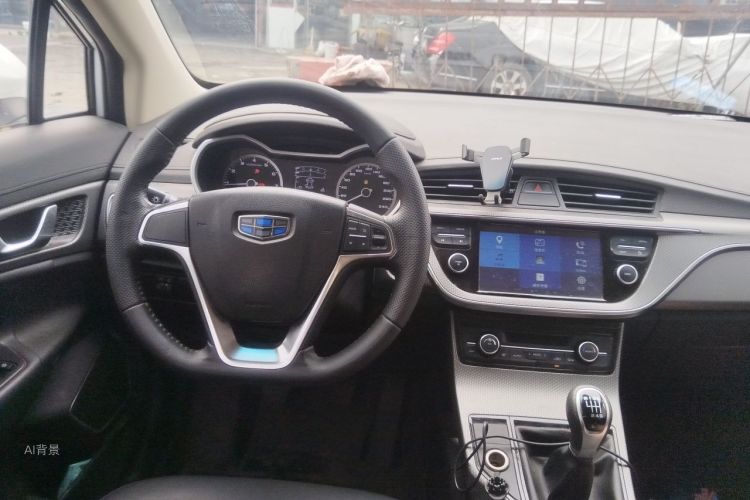 GEELY Emgrand GS 2018 #12 GEELY Emgrand GS 2018 immagine di auto #12