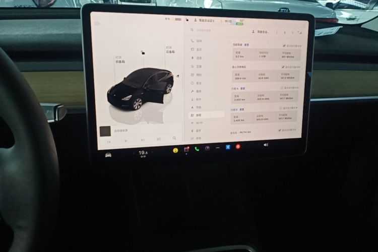 Tesla Model Y 2023 #13 Tesla Model Y 2023 car image #13