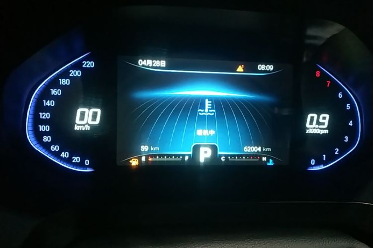 Chery Tiggo 5x 2021 car image #12