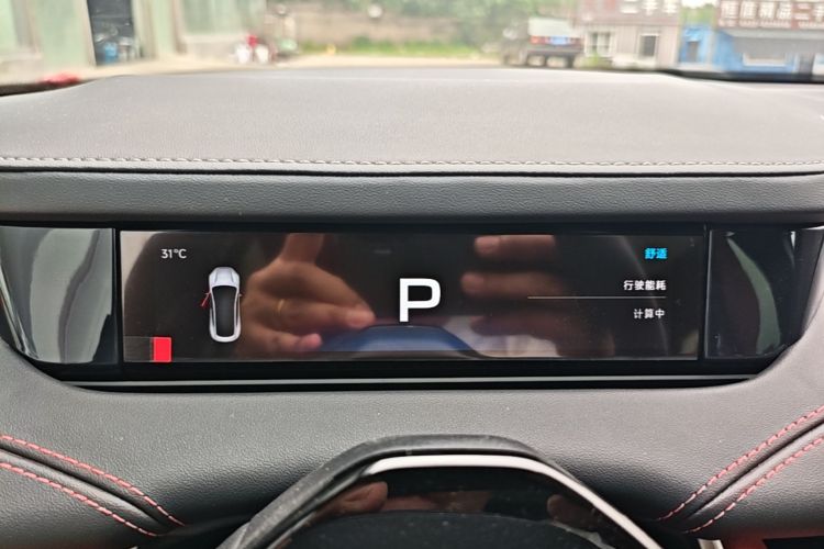 MI SU7 2025 #12 MI SU7 2025 immagine di auto #12
