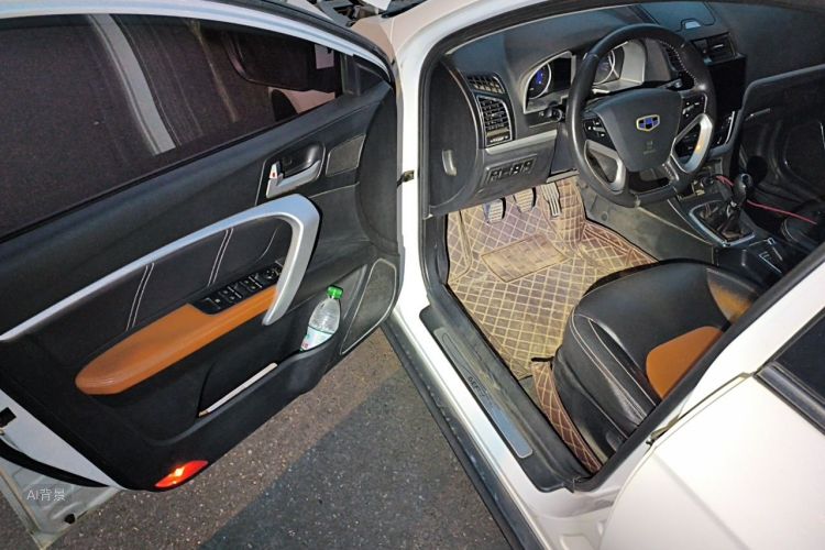 GEELY Emgrand 2016 #18 GEELY Emgrand 2016 image de voiture #18