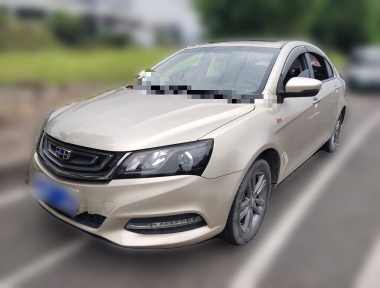 GEELY Emgrand 2017 GEELY Emgrand 2017 car image
