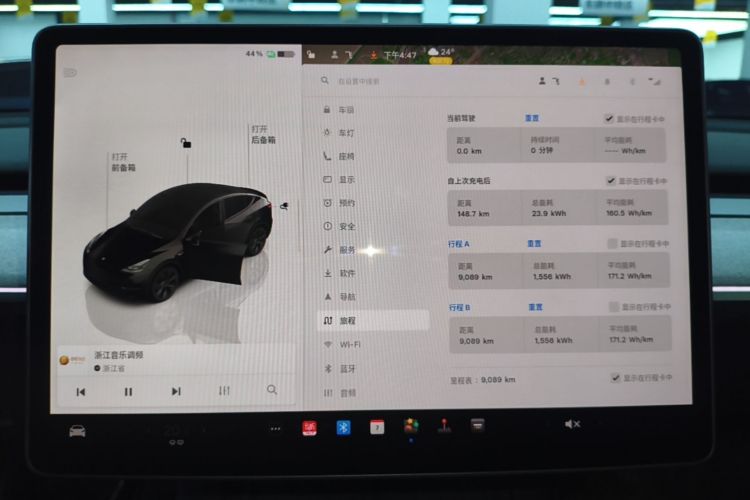 Tesla Model Y 2024 #12 Tesla Model Y 2024 car image #12