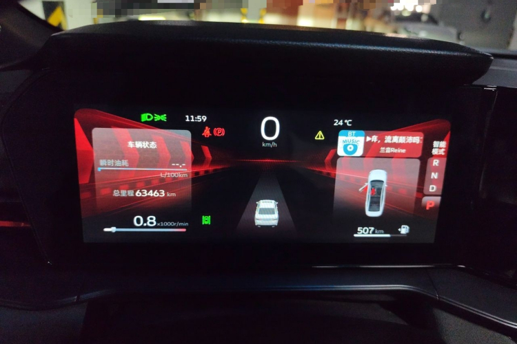 GEELY Binray 2022 صورة سيارة #12