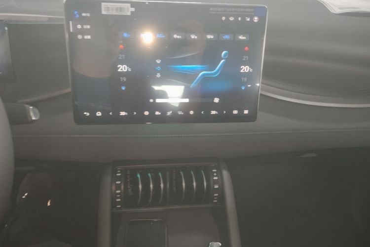 BYD Yuan Plus 2025 car image #13