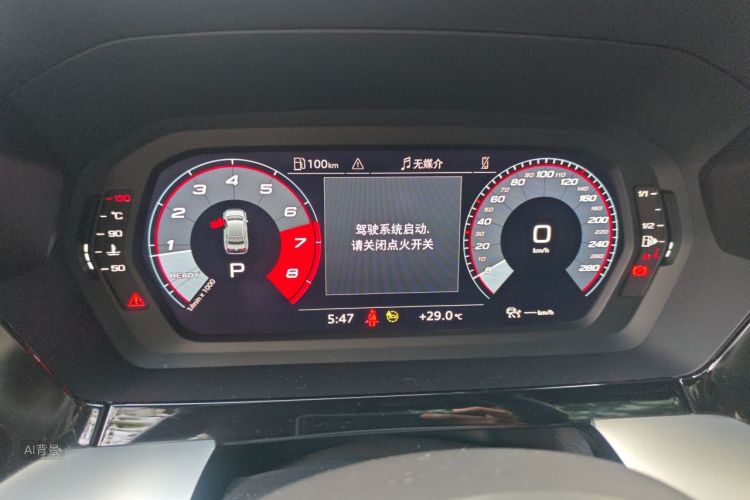 Audi A3 2023 صورة سيارة #13