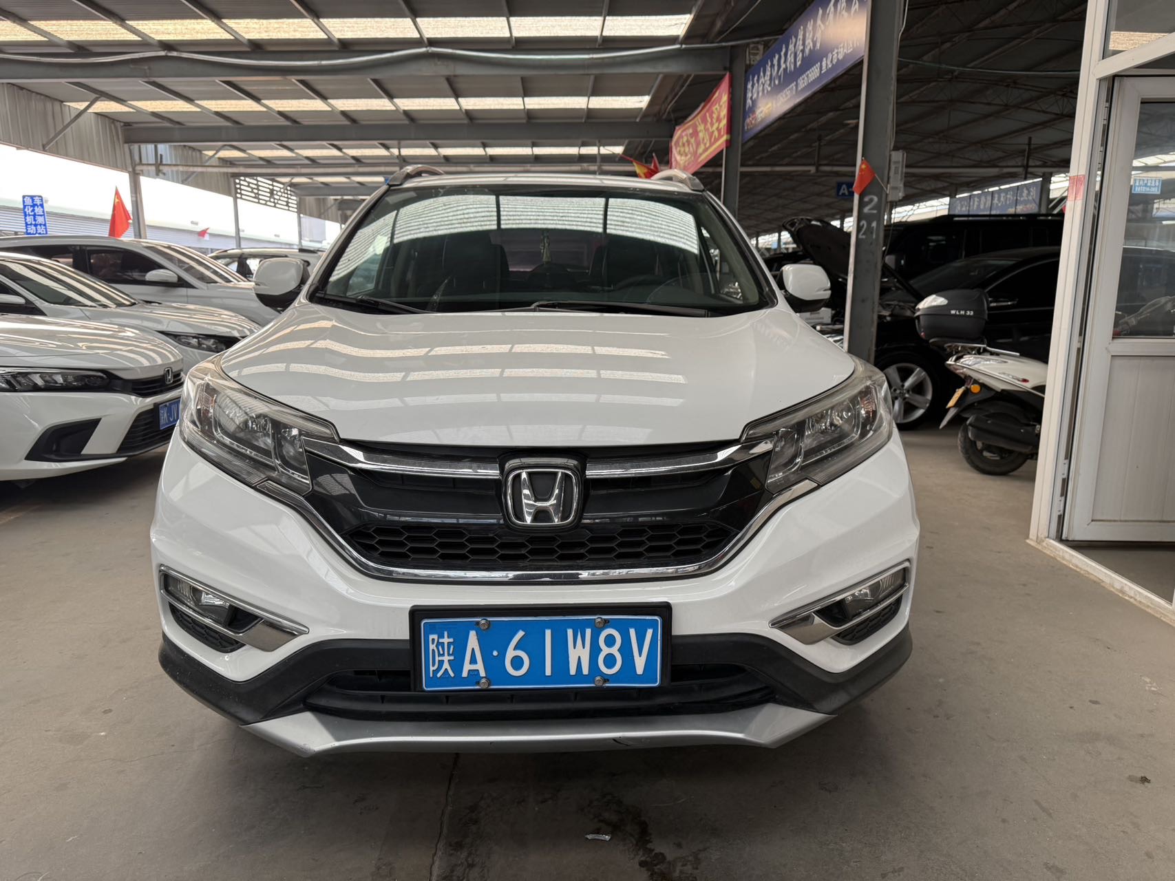 Honda CR-V 2017 car image #2