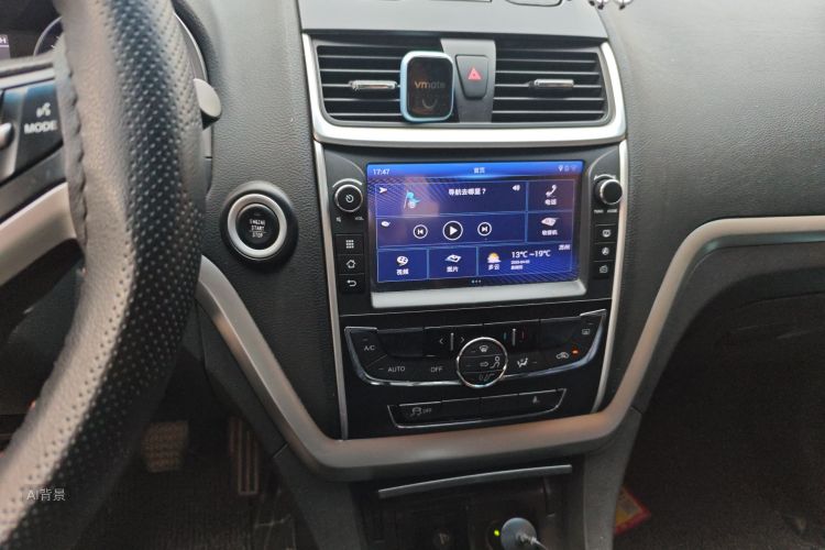 GEELY Emgrand 2016 #15 GEELY Emgrand 2016 car image #15