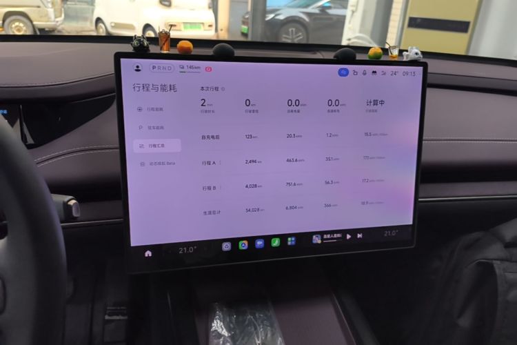 MI SU7 2024 изображение автомобиля #13