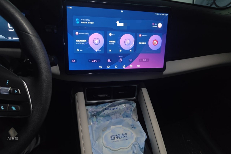 BYD YuanUP 2024 #15 BYD YuanUP 2024 imagem de carro #15