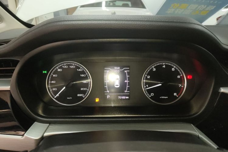 Chery Arrizo 5 2021 car image #12