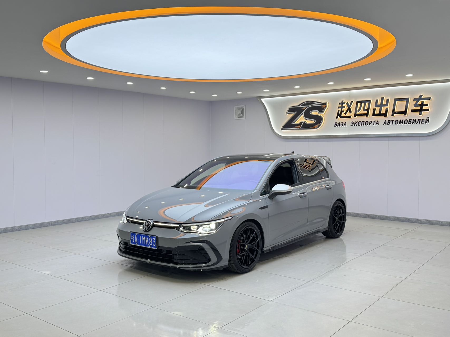 2023 #2 2023 car image #2