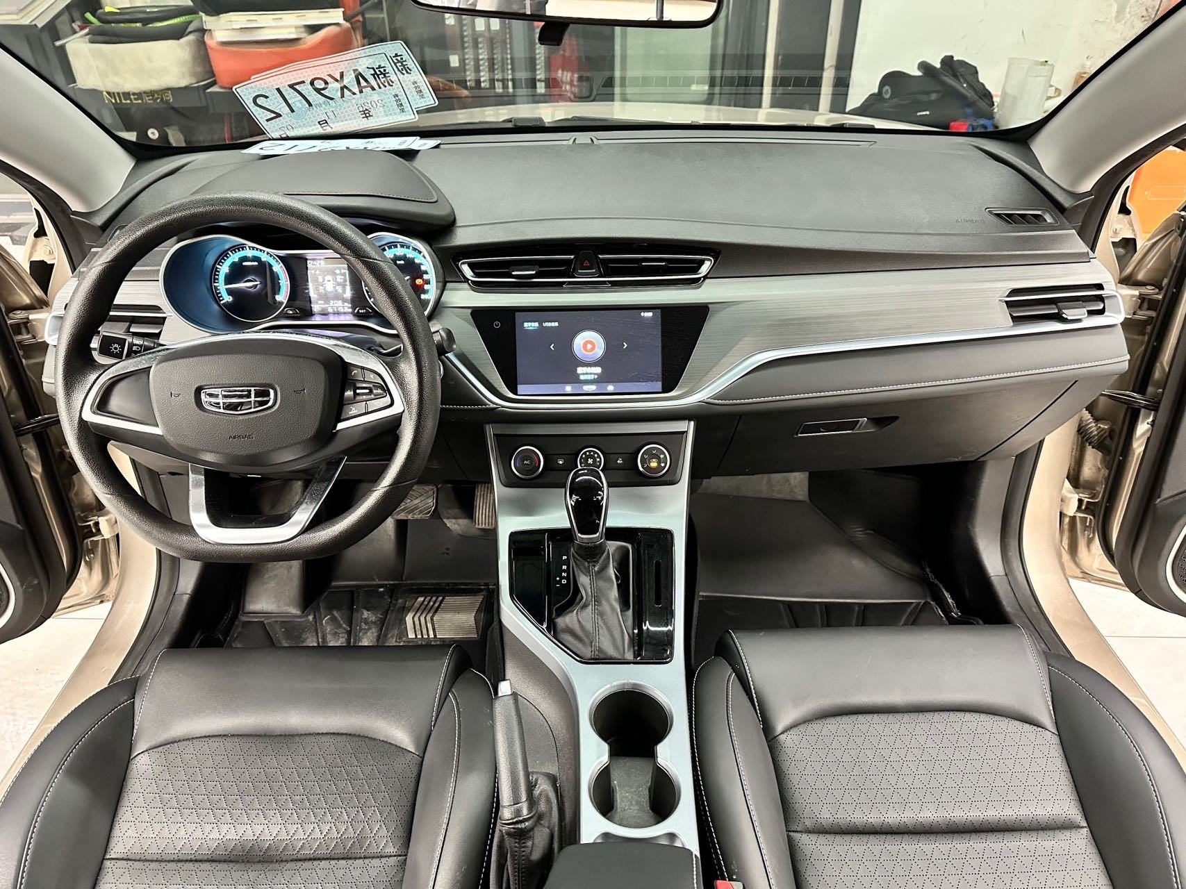 GEELY Emgrand 2022 #6 GEELY Emgrand 2022 car image #6
