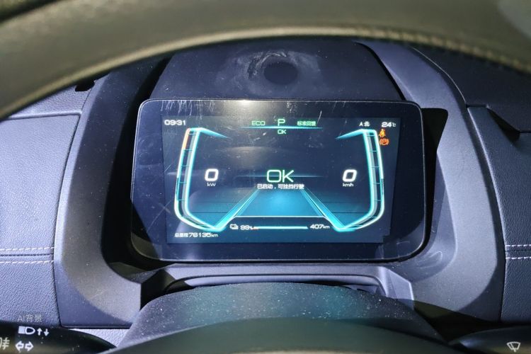 BYD Yuan New Energy 2019 immagine di auto #13