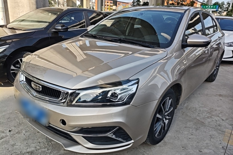 GEELY Emgrand 2020 #2 GEELY Emgrand 2020 car image #2