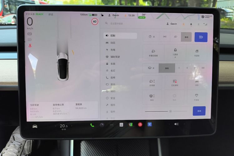 Tesla Model 3 2020 #12 Tesla Model 3 2020 car image #12
