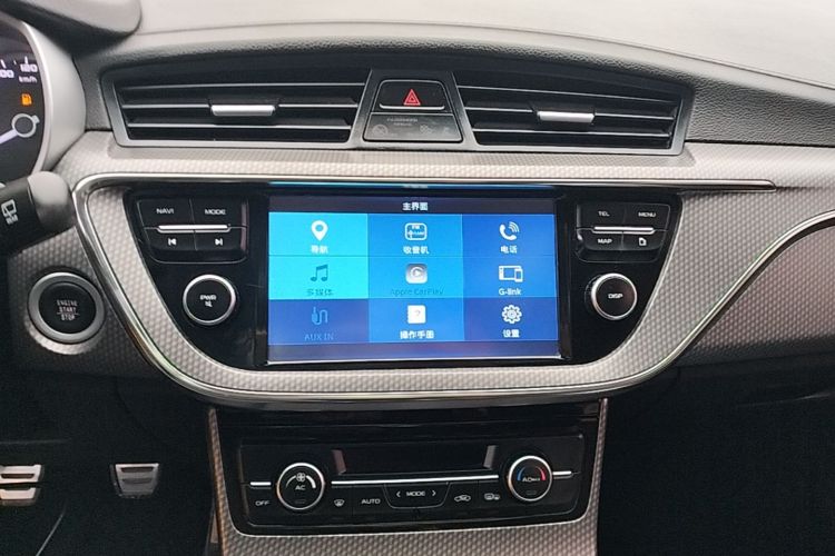 GEELY Emgrand GS 2017 #13 GEELY Emgrand GS 2017 imagen de coche #13