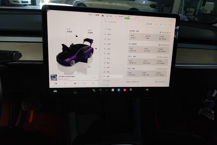 Tesla Model 3 2022 #13 Tesla Model 3 2022 immagine di auto #13