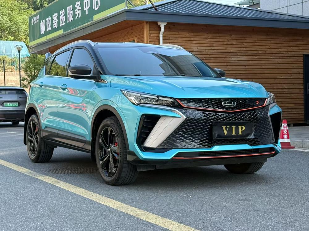 GEELY Coolray 2023 #2 GEELY Coolray 2023 imagen de coche #2