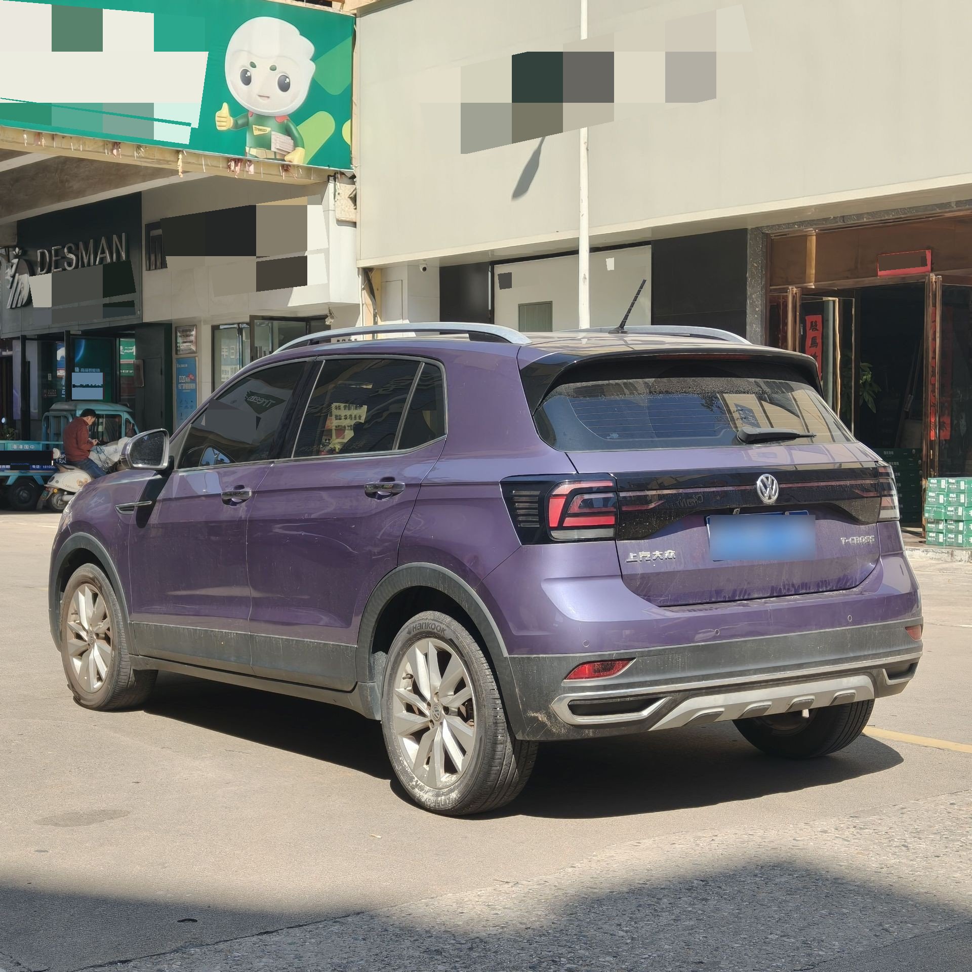 Volkswagen T-Cross 2019 car image #7