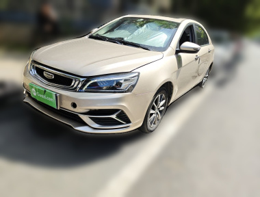 GEELY Emgrand 2020 car image 