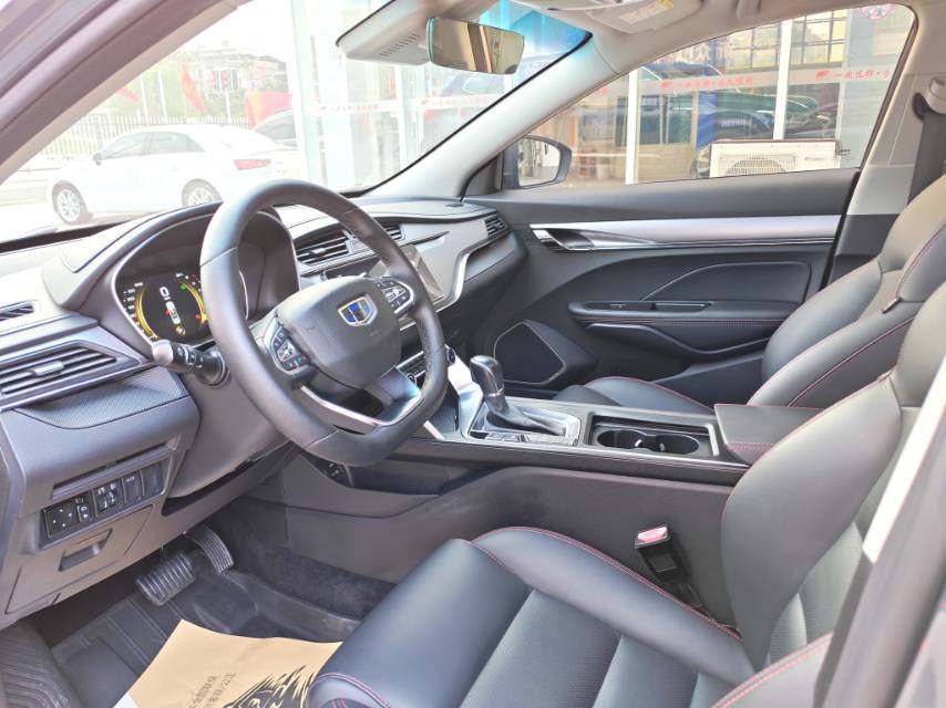 GEELY Binray 2019 image de voiture #8