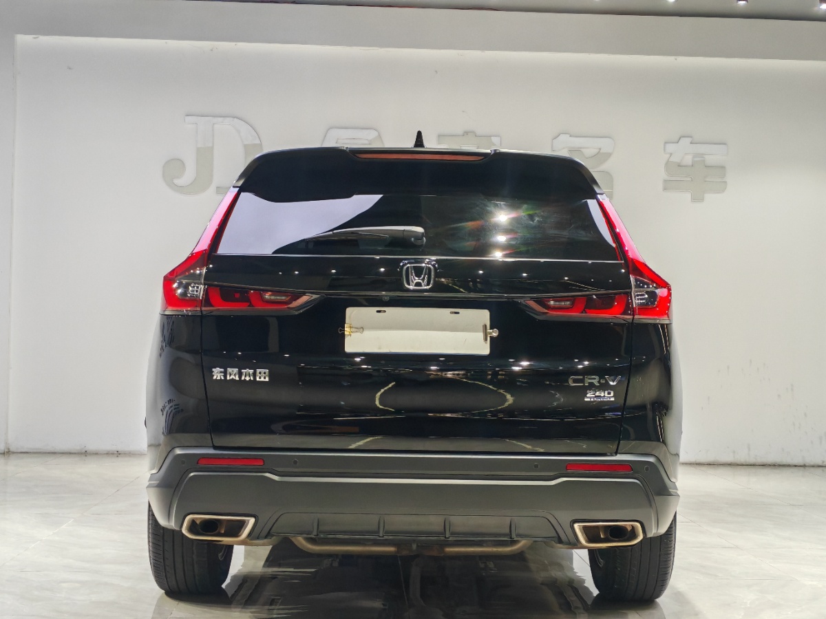 Honda CR-V 2024 #8 Honda CR-V 2024 car image #8