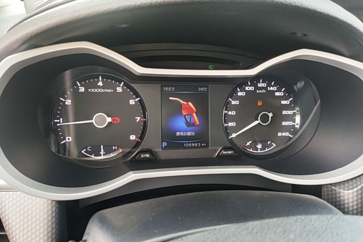 GEELY Emgrand GS 2016 car image #12