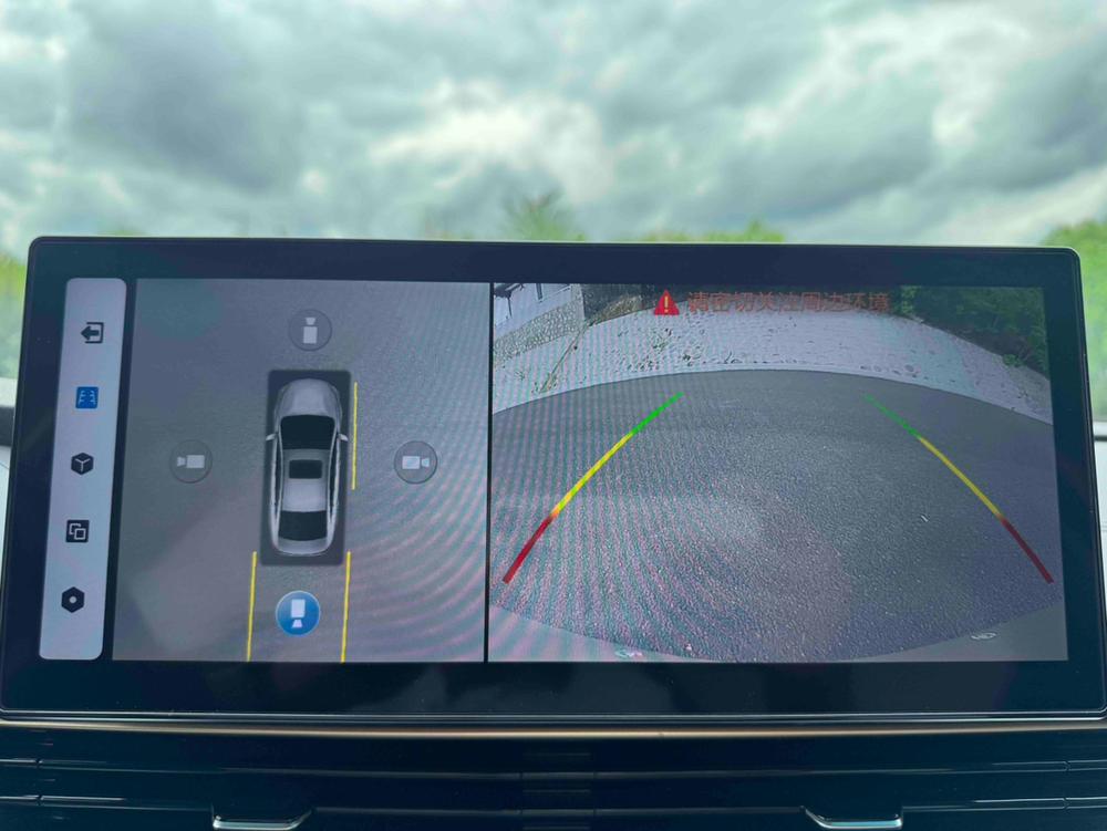 GEELY Emgrand L 2021 imagem de carro #11