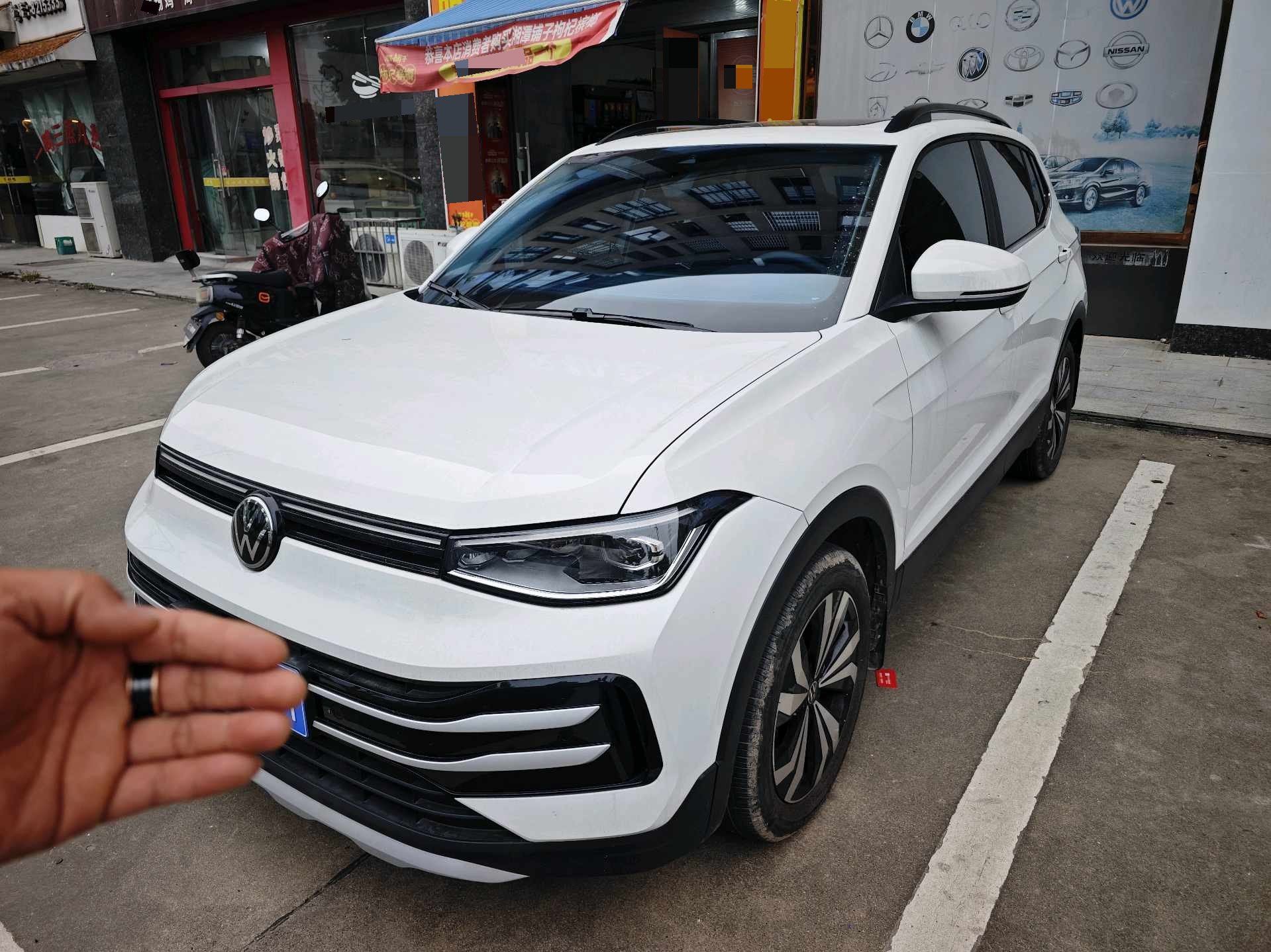 Volkswagen Tharu 2025 car image 