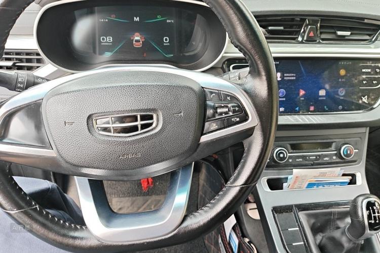 GEELY Emgrand 2020 car image #11