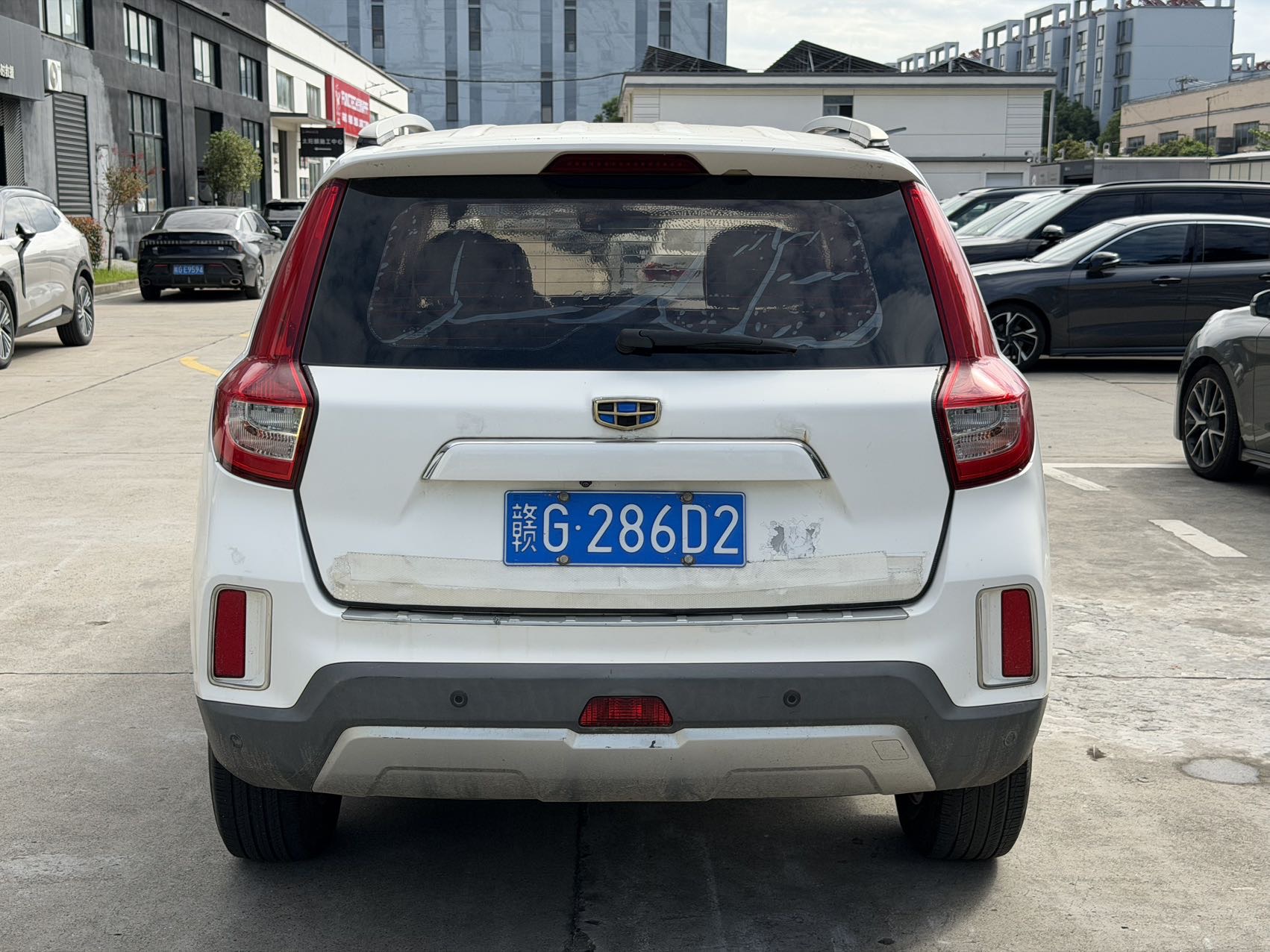 GEELY Vision X6 2017 #7 GEELY Vision X6 2017 imagem de carro #7