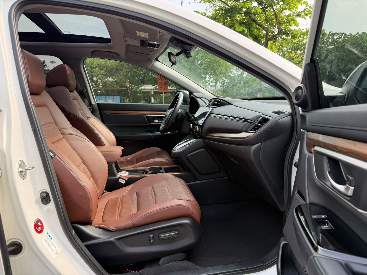 Honda CR-V 2020 #9 Honda CR-V 2020 car image #9