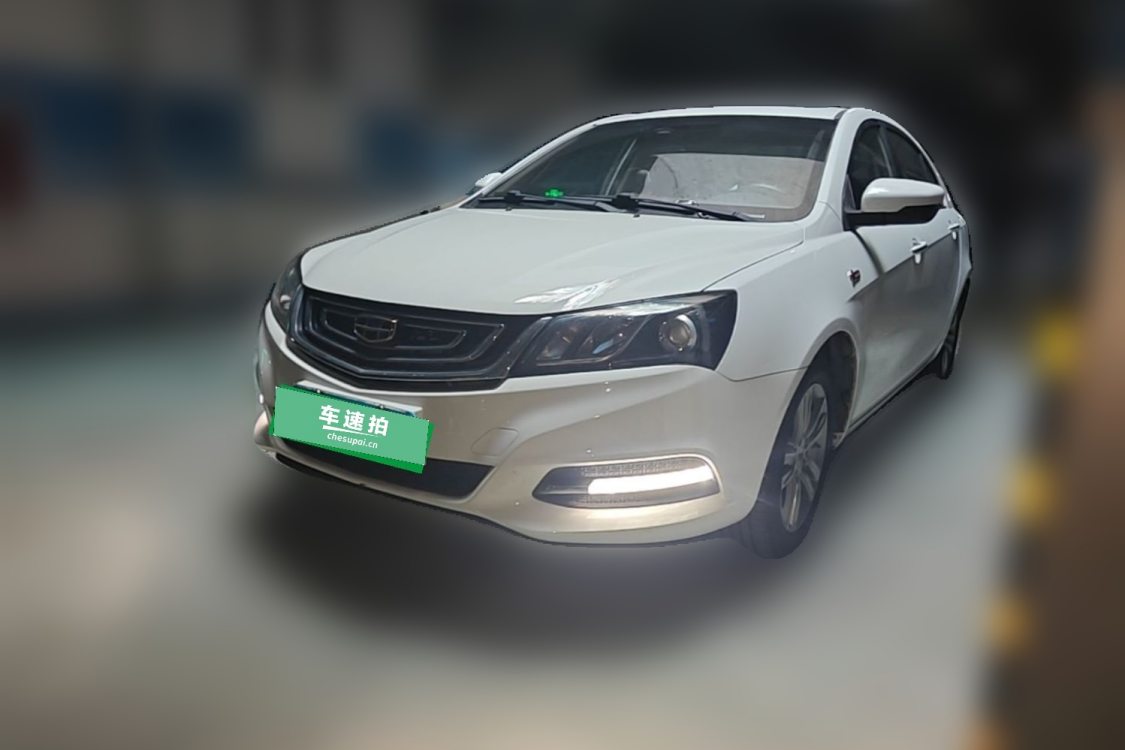 GEELY Emgrand 2017 car image 