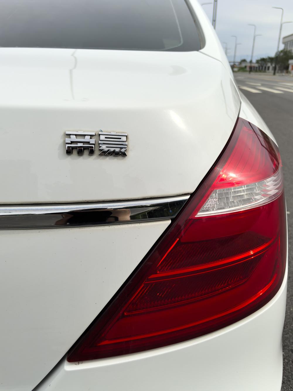 GEELY Emgrand 2017 #8 GEELY Emgrand 2017 car image #8