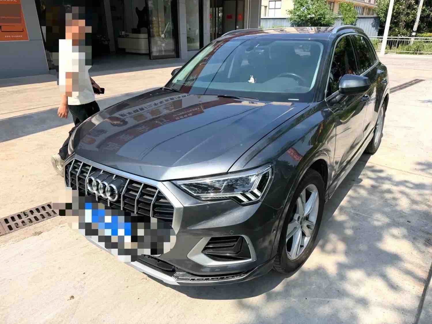 2021 2021 car image