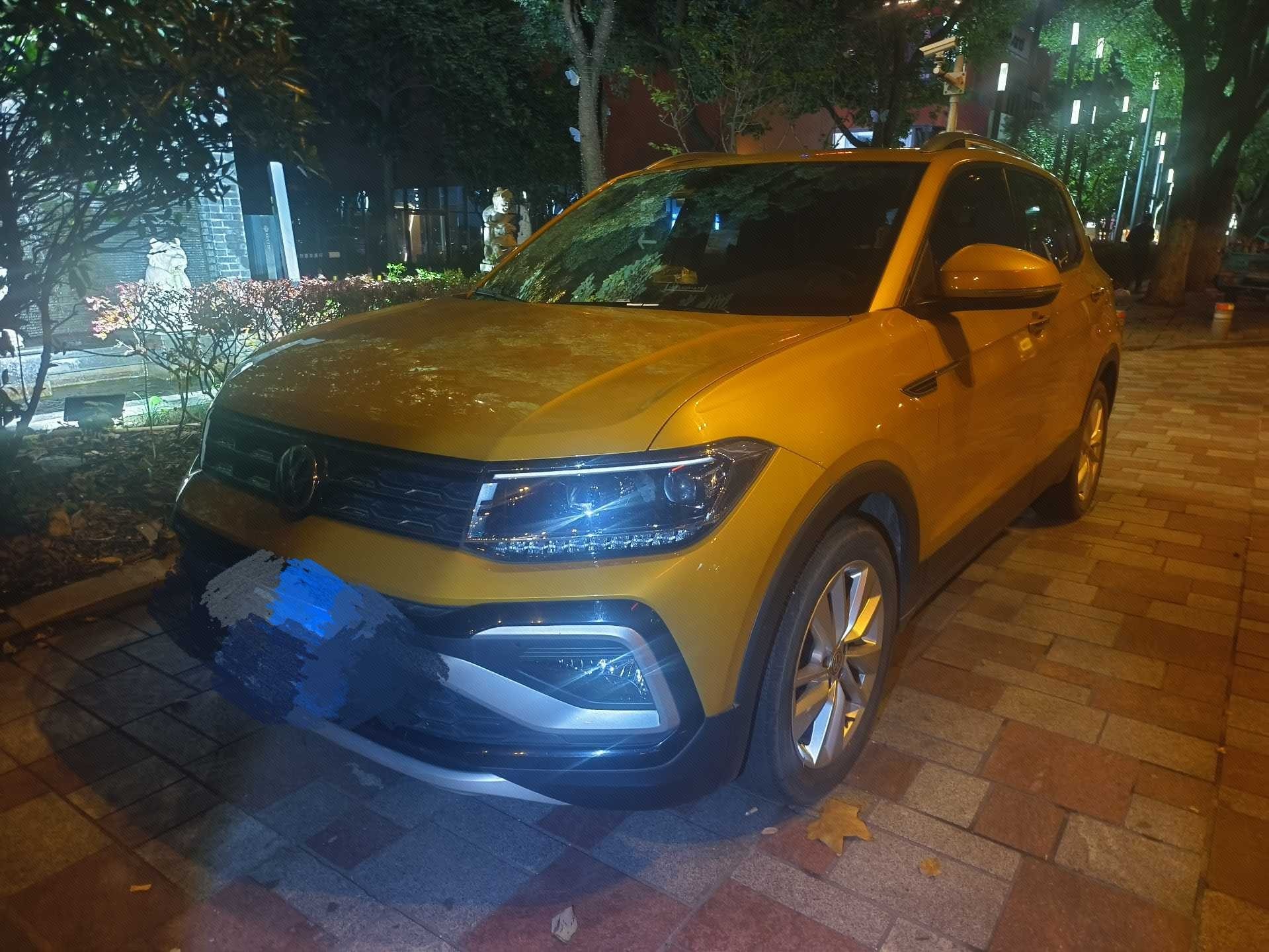 2020 image de voiture 