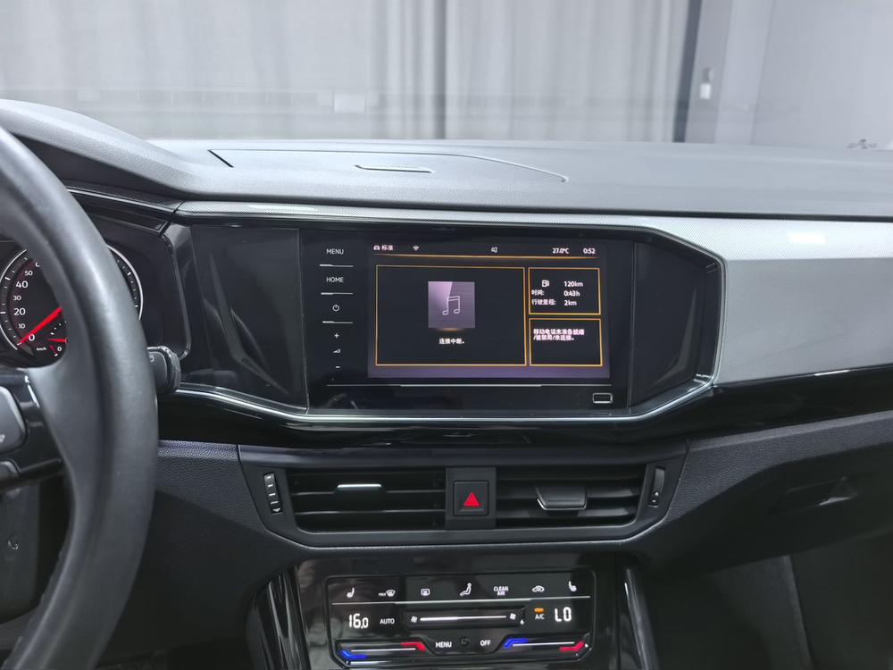 Volkswagen Tayron 2022 #12 Volkswagen Tayron 2022 صورة سيارة #12