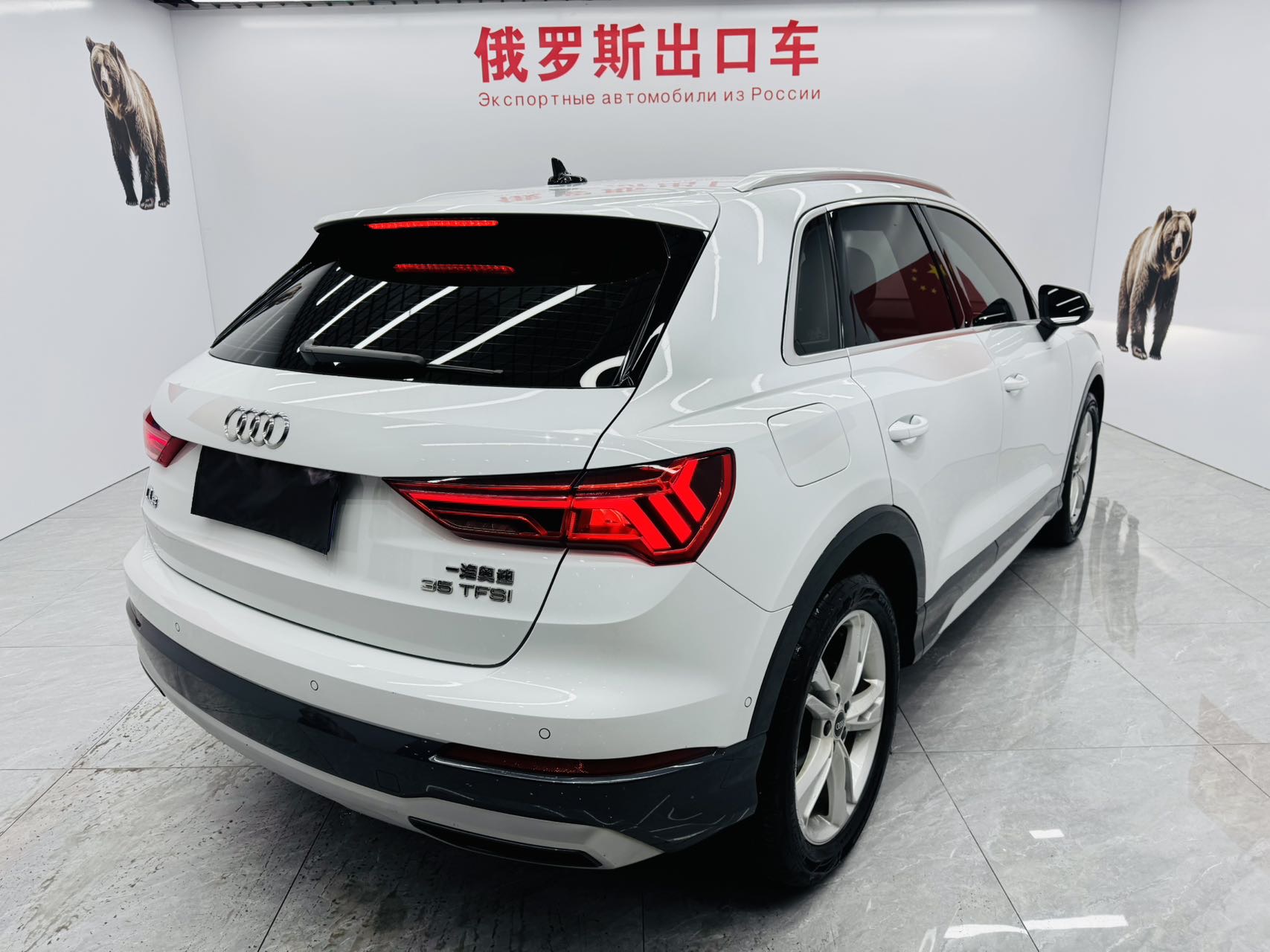 Audi Q3 2023 car image #12
