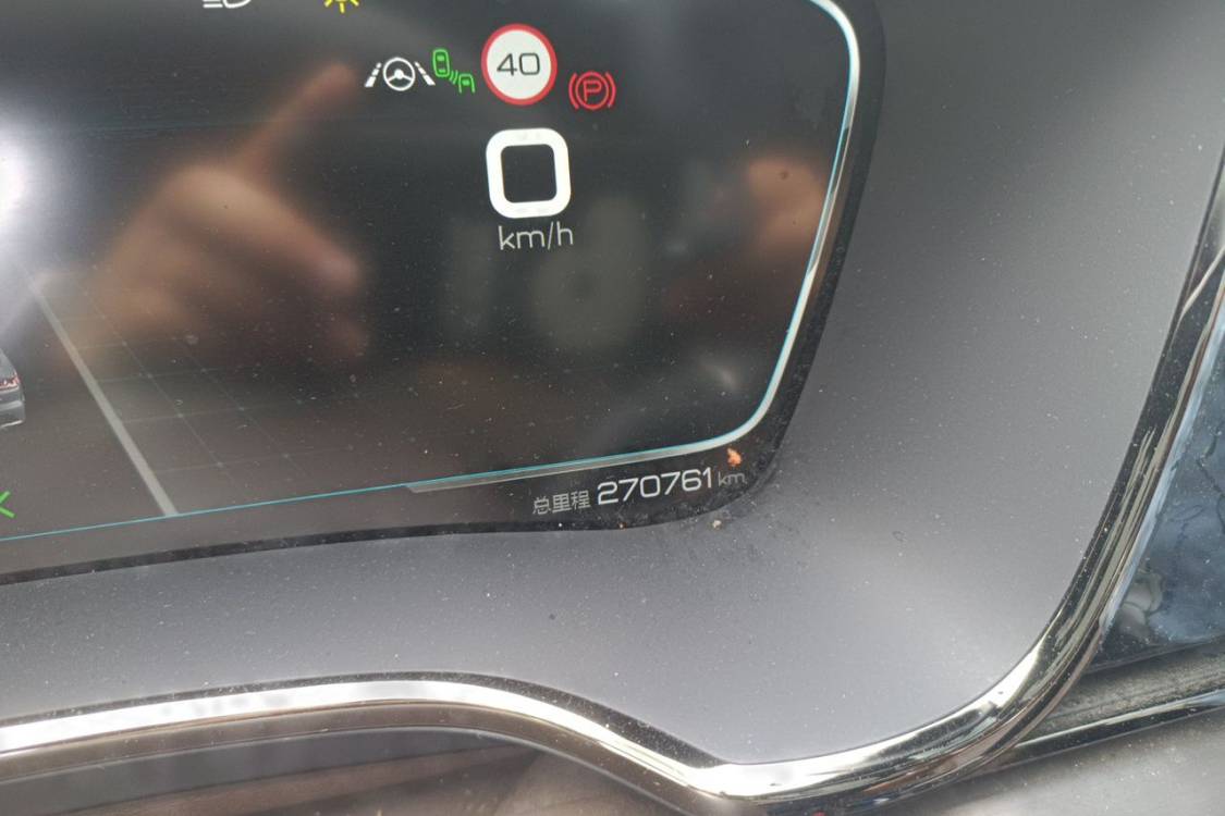 BYD Han 2021 #25 BYD Han 2021 immagine di auto #25