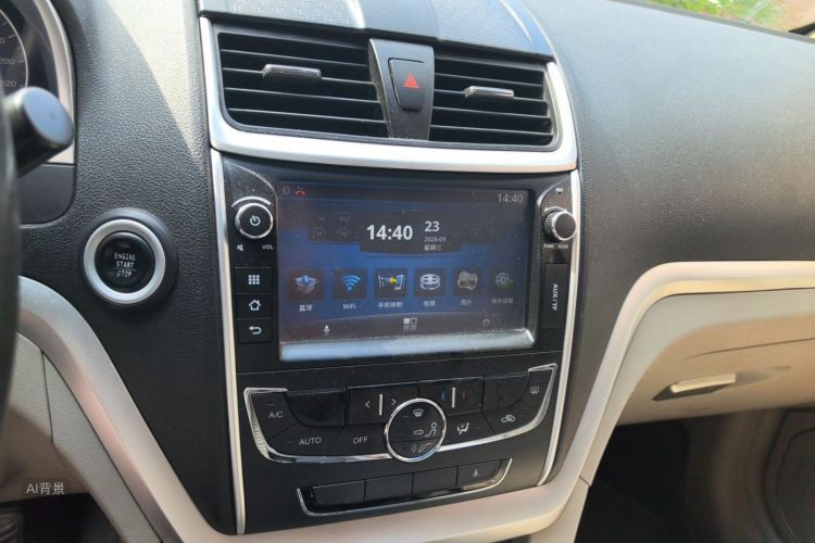 GEELY Emgrand 2015 #15 GEELY Emgrand 2015 car image #15