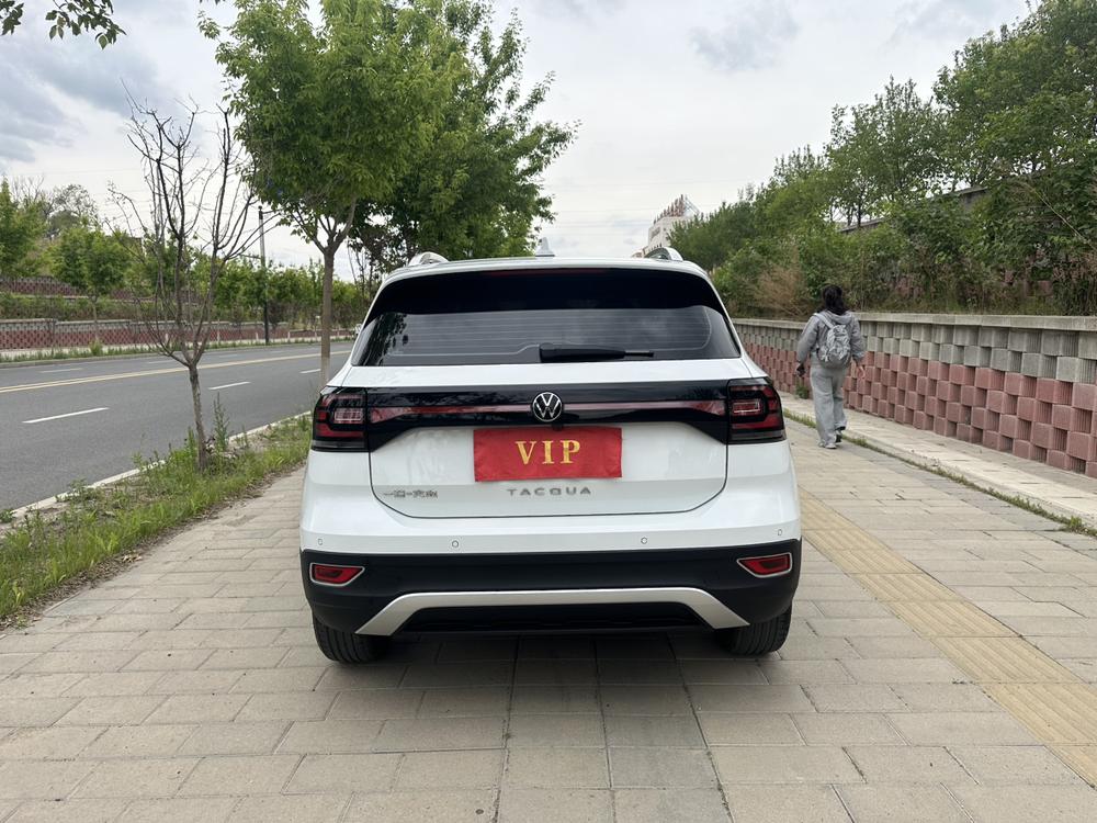 Volkswagen Tacqua 2023 #5 Volkswagen Tacqua 2023 car image #5