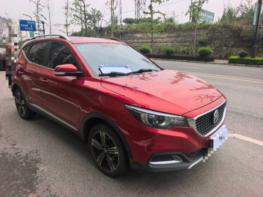 MG ZS 2020 #2 MG ZS 2020 car image #2