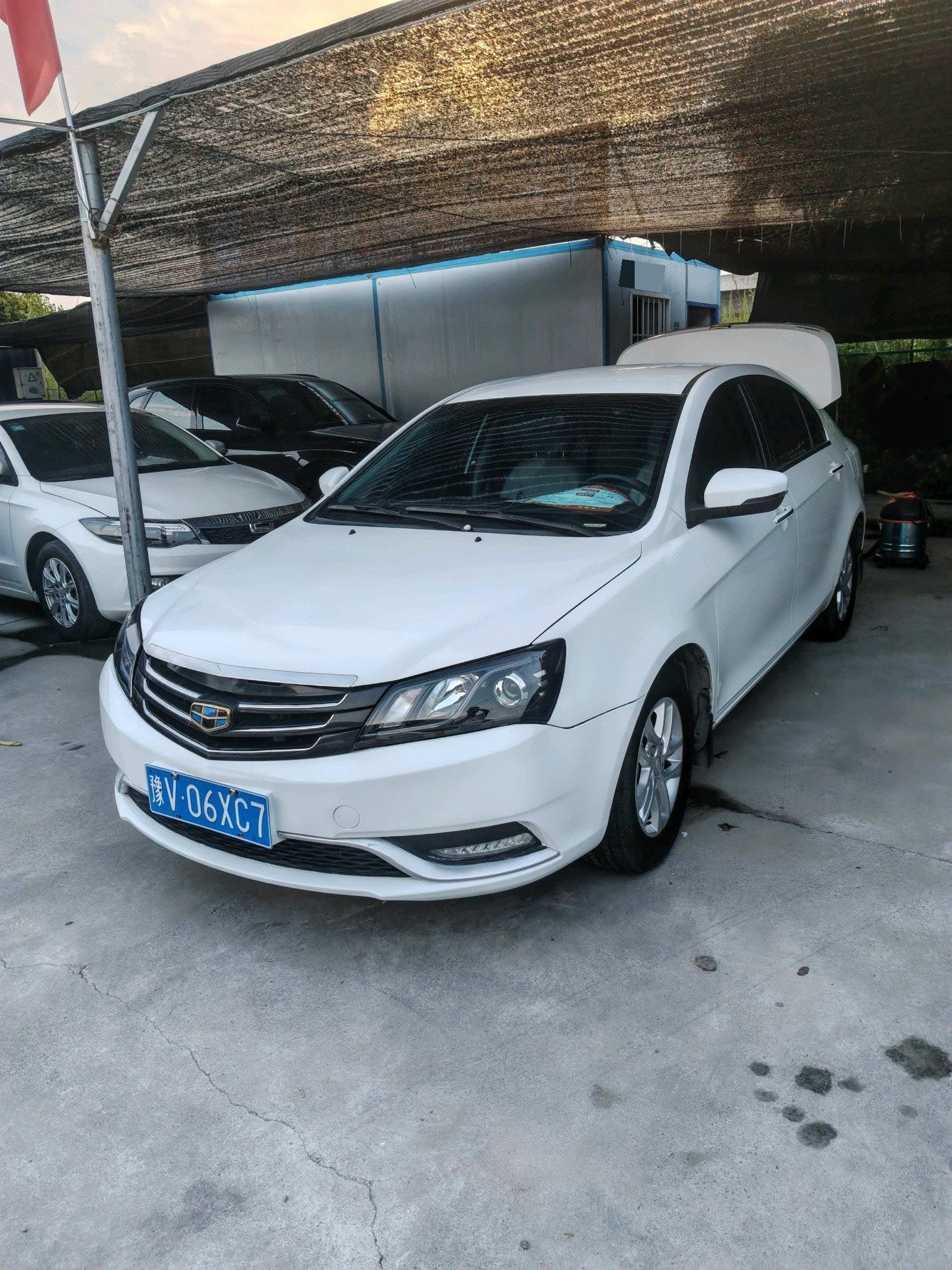 GEELY Emgrand 2016 GEELY Emgrand 2016 car image