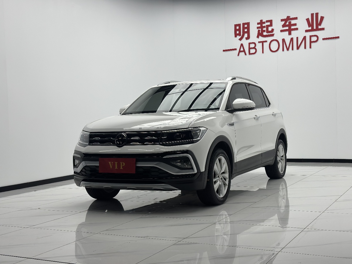 Volkswagen T-Cross 2022 #4 Volkswagen T-Cross 2022 immagine di auto #4