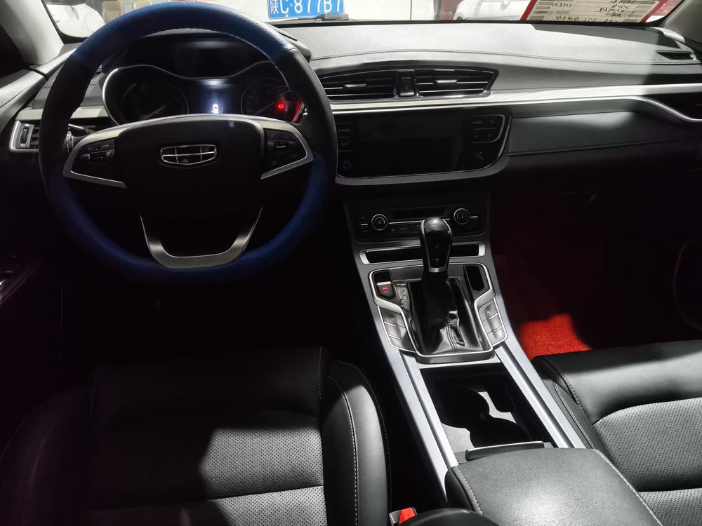 GEELY Emgrand 2020 #7 GEELY Emgrand 2020 изображение автомобиля #7