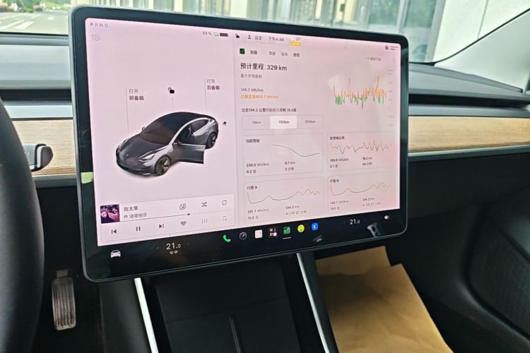 Tesla Model 3 2020 #13 Tesla Model 3 2020 car image #13