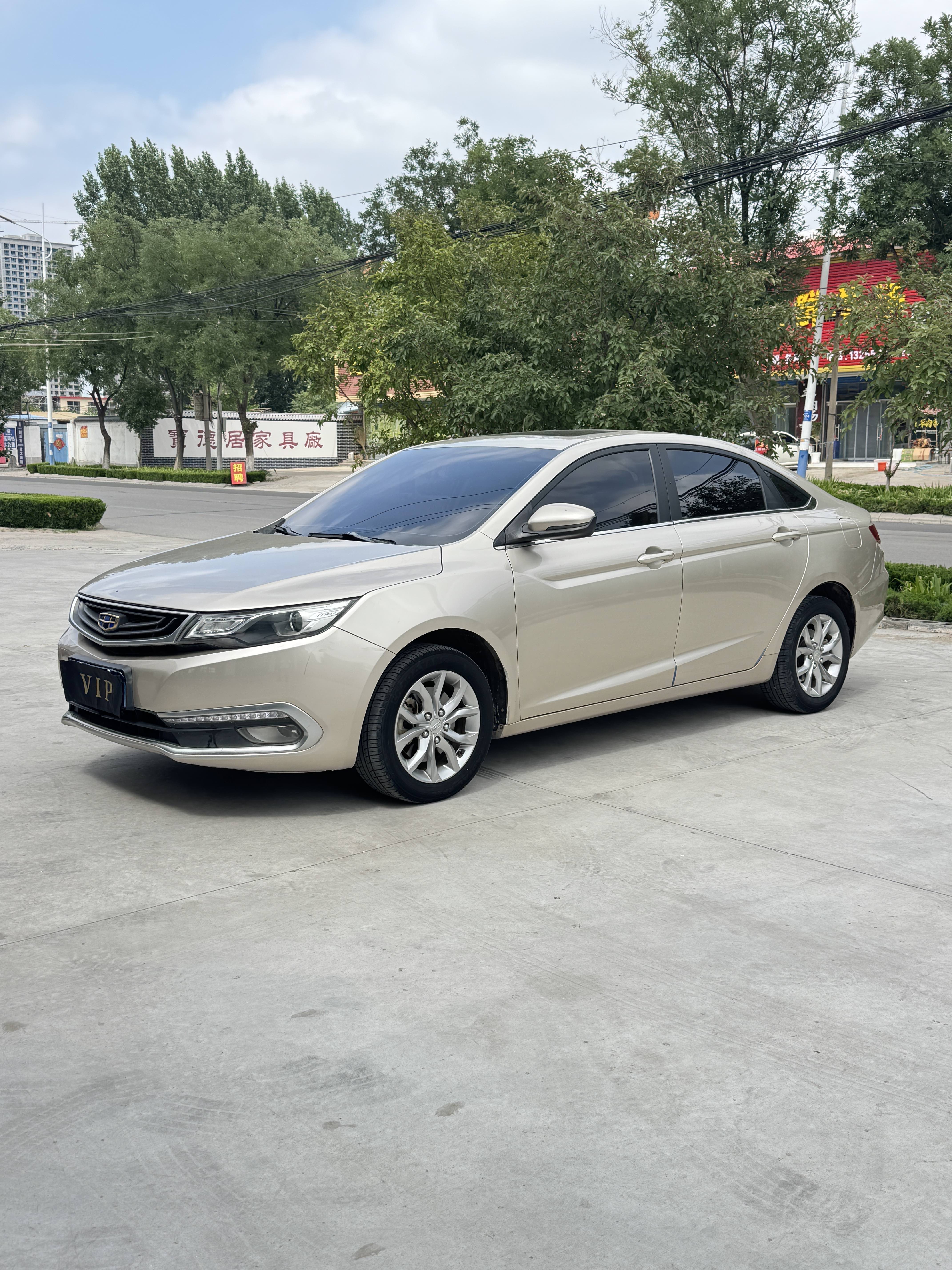 GEELY Emgrand GL 2016 GEELY Emgrand GL 2016 car image